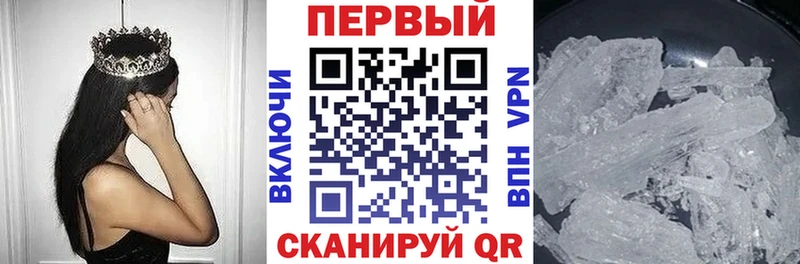 АМФЕТАМИН 98%  ОМГ ОМГ как войти  Когалым  купить  