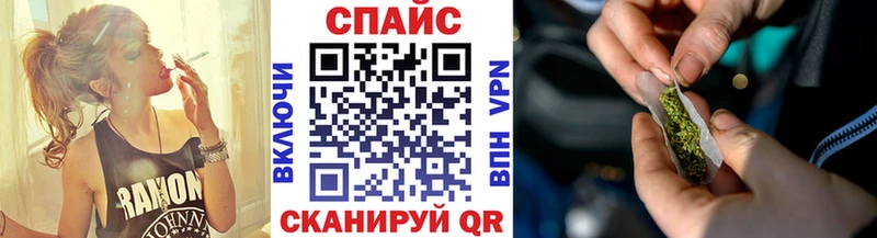 сайты даркнета официальный сайт Когалым Бутират бутандиол