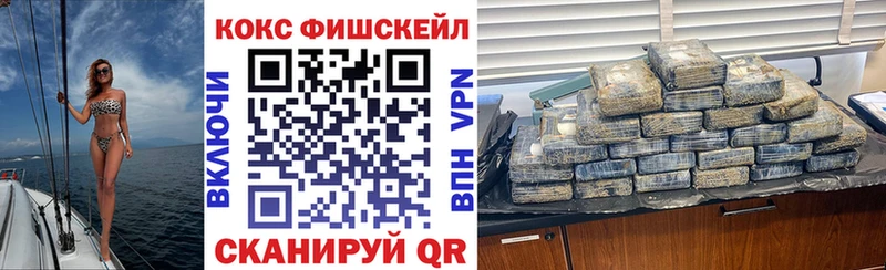 Cocaine Колумбийский  даркнет наркотические препараты  Когалым 