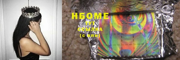 винт Балабаново