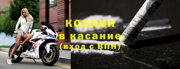 гашишное масло Белоозёрский