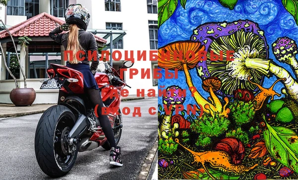 дистиллят марихуана Беломорск