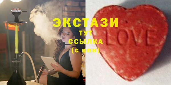 винт Балабаново
