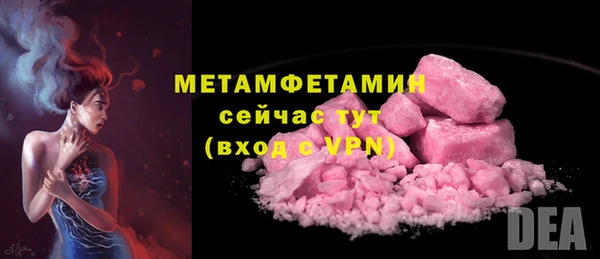 гашишное масло Белоозёрский