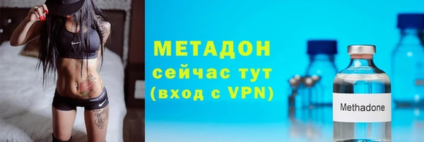 кокаин перу Балахна