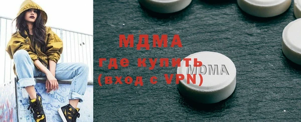 винт Балабаново