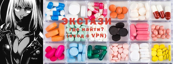 винт Балабаново
