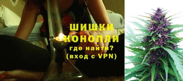 гашишное масло Белоозёрский