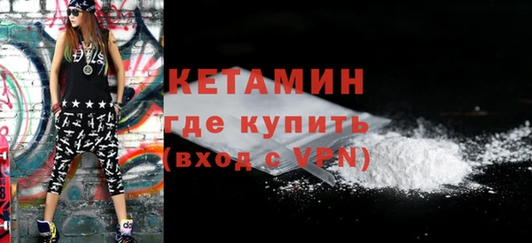 амф Баксан