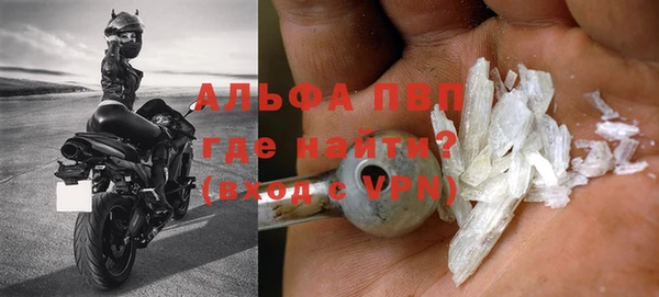 гашишное масло Белоозёрский