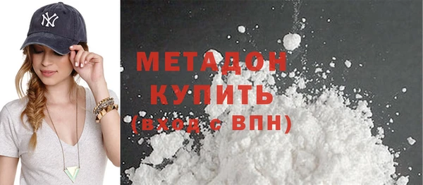 кокаин перу Балахна