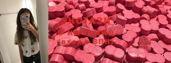 кокаин перу Балахна