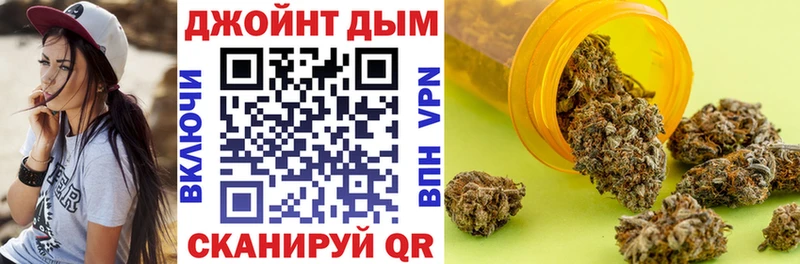 Канабис White Widow  сколько стоит  Когалым 